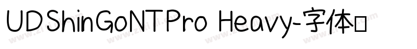 UDShinGoNTPro Heavy字体转换